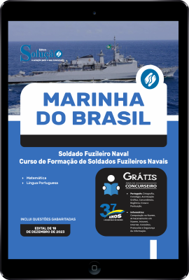 Apostila Marinha do Brasil em PDF  - Soldado Fuzileiro Naval - Curso de Formação de Soldados Fuzileiros Navais - Imagem 1