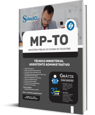 Apostila MP-TO  - Técnico Ministerial: Assistente Administrativo - Imagem 2