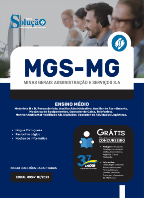 Apostila MGS-MG  - Ensino Médio - Imagem 3