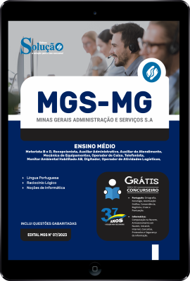Apostila MGS-MG em PDF  - Ensino Médio - Imagem 1