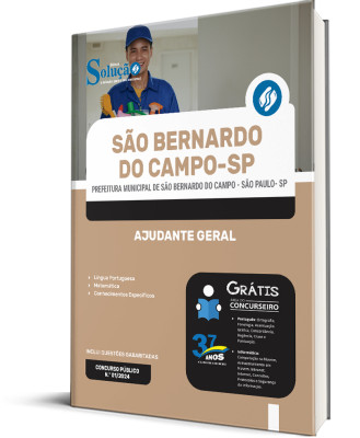Apostila Prefeitura de São Bernardo do Campo - SP  - Ajudante Geral - Imagem 2