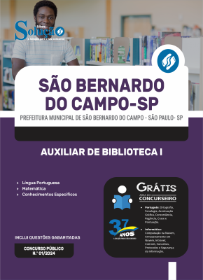 Apostila Prefeitura de São Bernardo do Campo - SP  - Auxiliar de Biblioteca I - Imagem 3