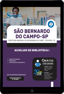 Apostila Prefeitura de São Bernardo do Campo - SP em PDF  - Auxiliar de Biblioteca I - Imagem 1