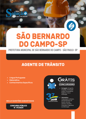 Apostila Prefeitura de São Bernardo do Campo - SP  - Agente de Trânsito - Imagem 3