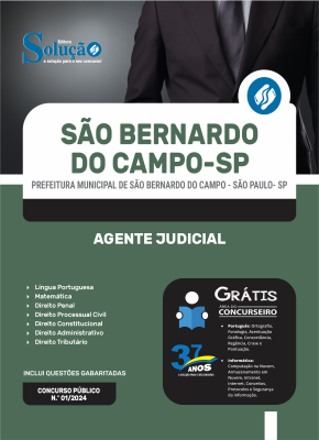Apostila Prefeitura de São Bernardo do Campo - SP  - Agente Judicial - Imagem 3