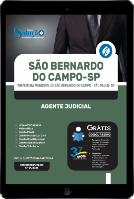 Apostila Prefeitura de São Bernardo do Campo - SP em PDF  - Agente Judicial - Imagem 1