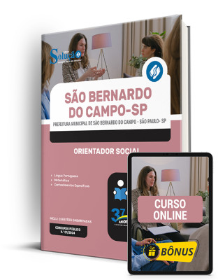 Apostila Prefeitura de São Bernardo do Campo - SP  - Orientador Social - Imagem 1