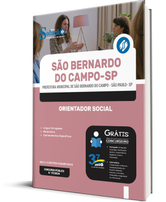 Apostila Prefeitura de São Bernardo do Campo - SP  - Orientador Social - Imagem 2