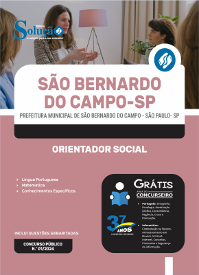 Apostila Prefeitura de São Bernardo do Campo - SP  - Orientador Social - Imagem 3