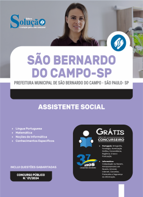 Apostila Prefeitura de São Bernardo do Campo - SP  - Assistente Social - Imagem 3
