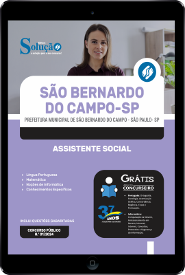 Apostila Prefeitura de São Bernardo do Campo - SP em PDF  - Assistente Social - Imagem 1