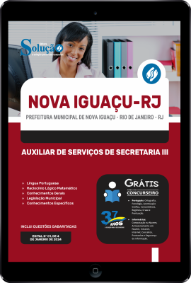 Apostila Prefeitura de Nova Iguaçu - RJ em PDF  - Auxiliar de Serviços de Secretaria III - Imagem 1