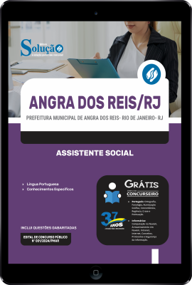 Apostila Prefeitura de Angra dos Reis - RJ em PDF  - Assistente Social - Imagem 1