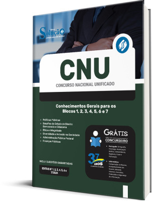 Apostila CNU  - Conhecimentos Gerais para os Blocos 1, 2, 3, 4, 5, 6 e 7 - Imagem 2
