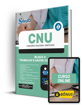 Apostila CNU  - Bloco 4 - Imagem 1
