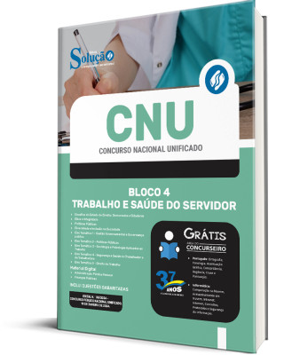 Apostila CNU  - Bloco 4 - Imagem 2