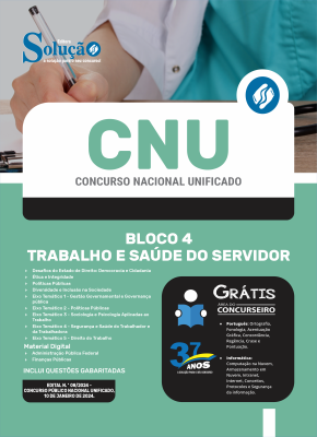 Apostila CNU  - Bloco 4 - Imagem 3