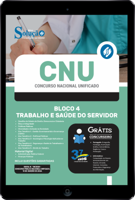 Apostila CNU em PDF  - Bloco 4 - Imagem 1