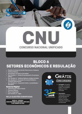 Apostila CNU  - Bloco 6 - Imagem 3