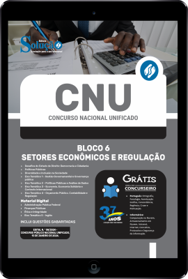 Apostila CNU em PDF  - Bloco 6 - Imagem 1