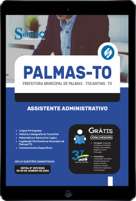 Apostila Prefeitura de Palmas - TO em PDF - Assistente Administrativo  - Imagem 1