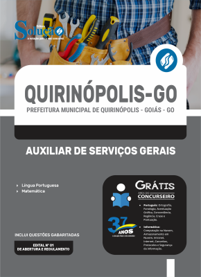 Apostila Prefeitura de Quirinópolis - GO  - Auxiliar de Serviços Gerais - Imagem 3