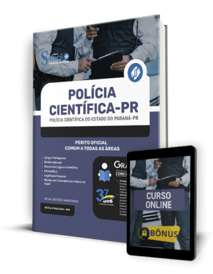 Apostila Polícia Científica - PR  - Perito Oficial - Comum a Todas as Áreas - Imagem 1