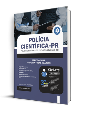 Apostila Polícia Científica - PR  - Perito Oficial - Comum a Todas as Áreas - Imagem 2