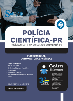 Apostila Polícia Científica - PR  - Perito Oficial - Comum a Todas as Áreas - Imagem 3