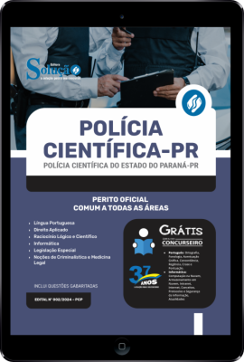 Apostila Polícia Científica - PR em PDF  - Perito Oficial - Comum a Todas as Áreas - Imagem 1