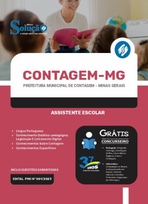 Apostila Prefeitura de Contagem - MG  - Assistente Escolar - Imagem 3