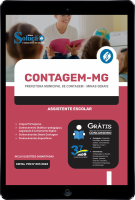 Apostila Prefeitura de Contagem - MG em PDF  - Assistente Escolar - Imagem 1