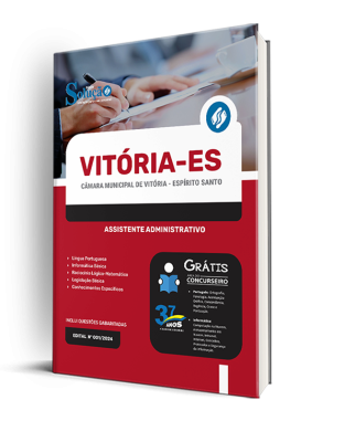 Apostila Câmara de Vitória - ES  - Assistente Administrativo - Imagem 2