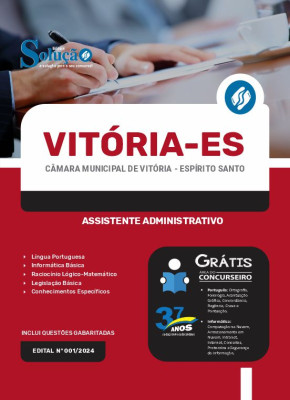 Apostila Câmara de Vitória - ES  - Assistente Administrativo - Imagem 3