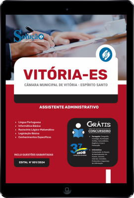 Apostila Câmara de Vitória - ES em PDF  - Assistente Administrativo - Imagem 1