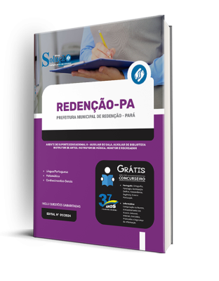 Apostila Prefeitura de Redenção - PA  - Agente de Suporte Educacional II - Imagem 3