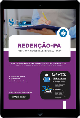 Apostila Prefeitura de Redenção - PA em PDF  - Agente de Suporte Educacional II - Imagem 1