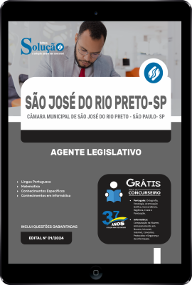 Apostila Câmara de São José do Rio Preto - SP em PDF  - Agente Legislativo - Imagem 1