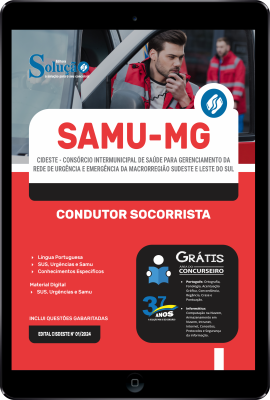 Apostila SAMU-MG (CISDESTE) em PDF  - Condutor Socorrista - Imagem 1