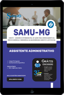 Apostila SAMU-MG (CISDESTE) em PDF  - Assistente Administrativo - Imagem 1