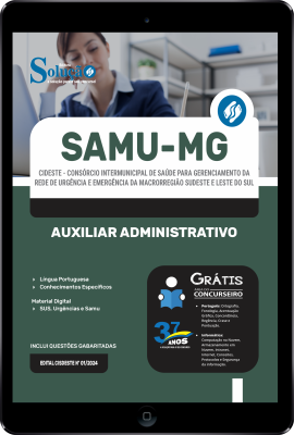 Apostila SAMU-MG (CISDESTE) em PDF  - Auxiliar Administrativo - Imagem 1