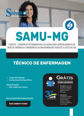 Apostila SAMU-MG (CISDESTE)  - Técnico de Enfermagem - Imagem 3
