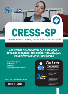 Apostila CRESS-SP  - Assistente de Administração e Serviços - Imagem 3