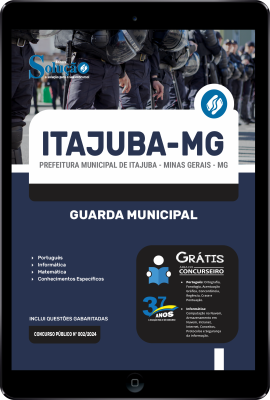 Apostila Prefeitura de Itajubá - MG em PDF  - Guarda Municipal - Imagem 1