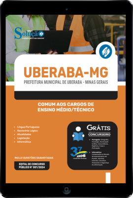 Apostila Prefeitura de Uberaba - MG em PDF  - Comum aos Cargos de Ensino Médio/Técnico - Imagem 1