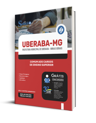Apostila Prefeitura de Uberaba - MG  - Comum aos Cargos de Ensino Superior - Imagem 2