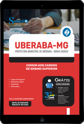 Apostila Prefeitura de Uberaba - MG em PDF  - Comum aos Cargos de Ensino Superior - Imagem 1