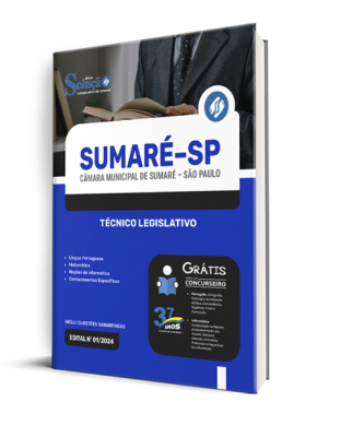 Apostila Câmara de Sumaré - SP  - Técnico Legislativo - Imagem 2