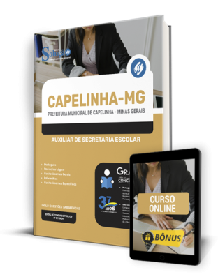 Apostila Prefeitura de Capelinha - MG  - Auxiliar de Secretaria Escolar - Imagem 1