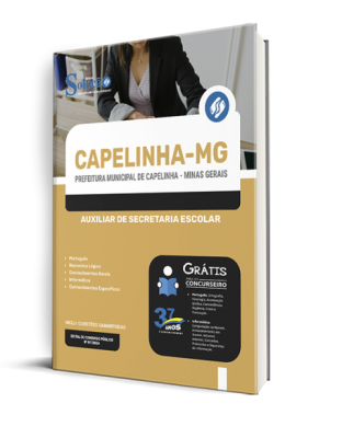 Apostila Prefeitura de Capelinha - MG  - Auxiliar de Secretaria Escolar - Imagem 2